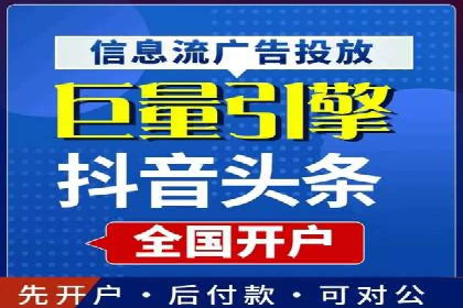知乎信息流广告：从策略到执行，看这些成功案例如何操作
