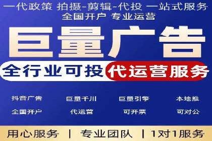 百度竞价代理案例分享：如何选择合适的关键词