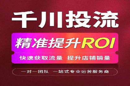 信息流营销案例分析：成功秘诀大揭秘